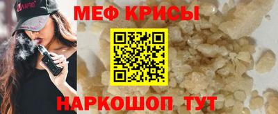 каннабис Пыть-Ях