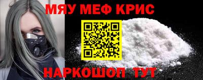 каннабис Пыть-Ях