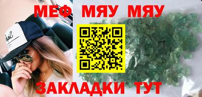 каннабис Пыть-Ях