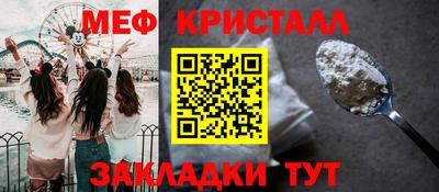 каннабис Пыть-Ях