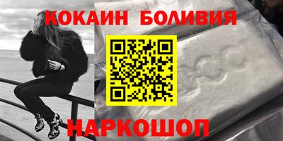 спиды Пушкино