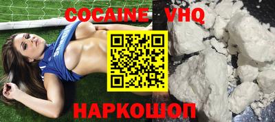 каннабис Пыть-Ях