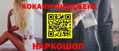 спиды Пушкино