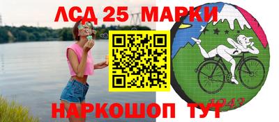 каннабис Пыть-Ях