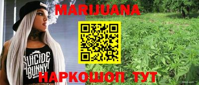 спиды Пушкино