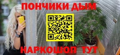 спиды Пушкино