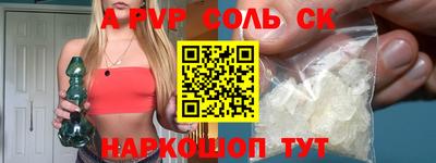 каннабис Пыть-Ях