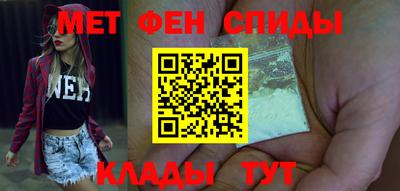 каннабис Пыть-Ях