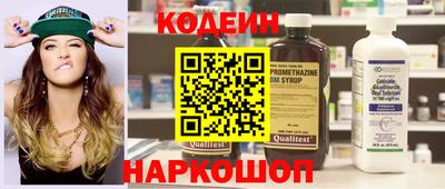 спиды Пушкино