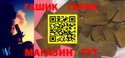 каннабис Пыть-Ях