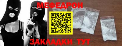 каннабис Пыть-Ях