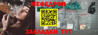 спиды Пушкино