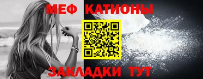 каннабис Пыть-Ях