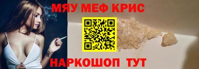 каннабис Пыть-Ях