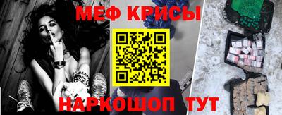спиды Пушкино