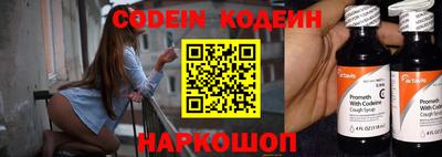 каннабис Пыть-Ях