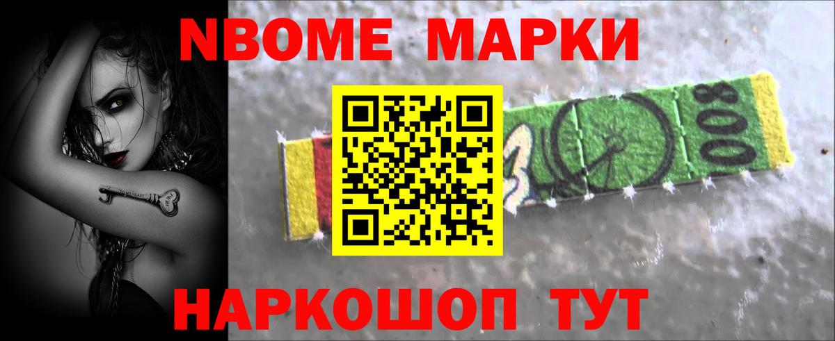 Лсд 25 экстази ecstasy Острогожск